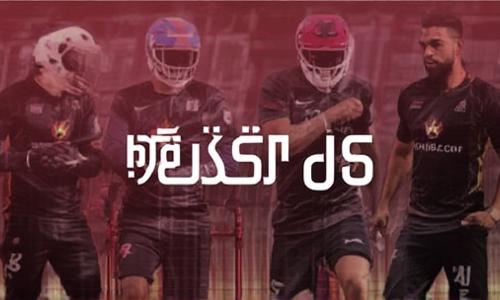 مشاهدة قناة BeIN Sports 1 HD بث مباشر بدون تقطيع