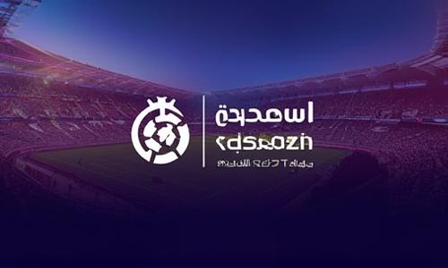مشاهدة قناة BeIN Sports 3 HD بث مباشر بدون تقطيع