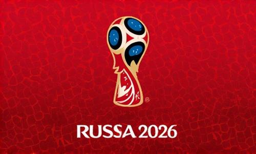 مشاهدة مباريات كأس العالم بث مباشر | FIFA World Cup 2026