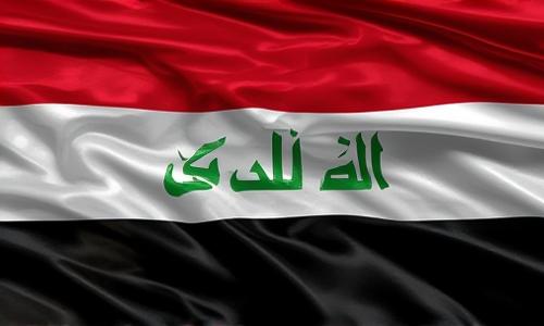 مشاهدة مباراة العراق بث مباشر | Iraq Live