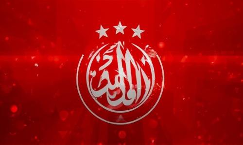 مشاهدة مباراة الوداد بث مباشر | Wydad Live