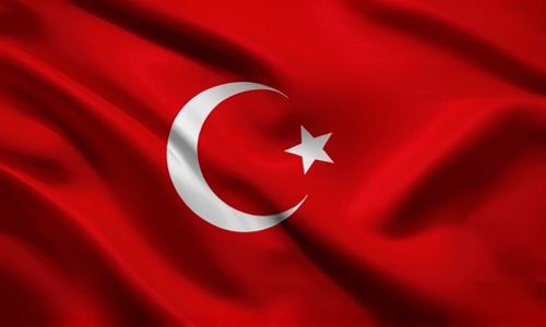 مشاهدة مباراة غلطة سراي بث مباشر | Yalla Shoot Galatasaray